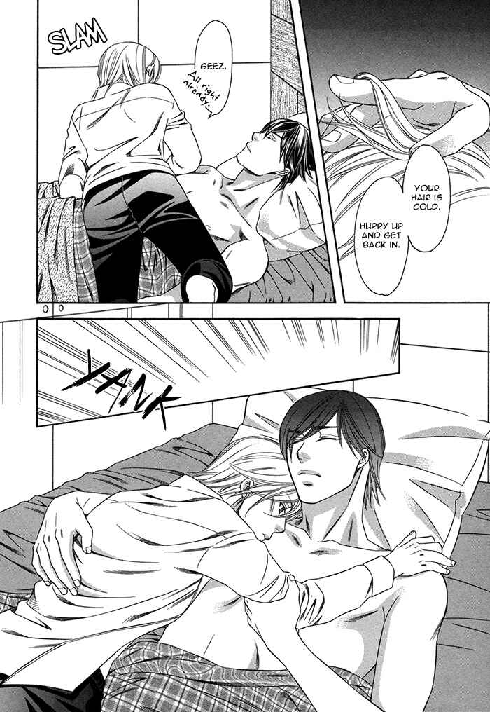 Page 31 Chapter 5 Crossover Love