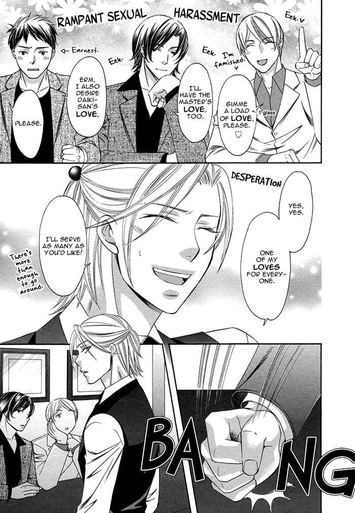 Page 38 Chapter 5 Crossover Love