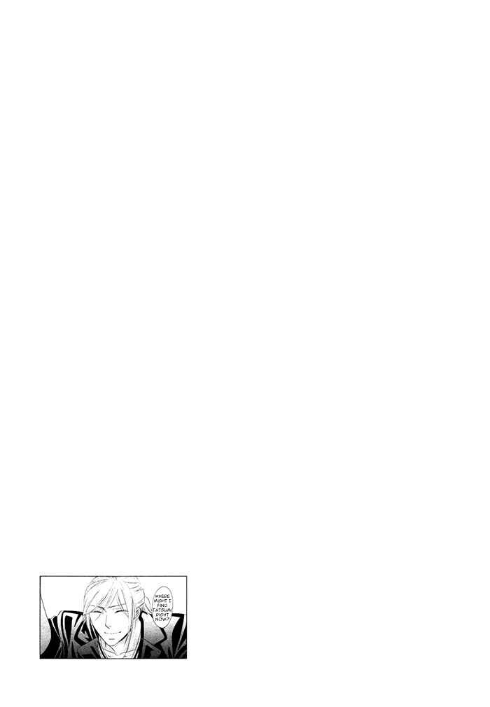 Page 40 Chapter 5 Crossover Love