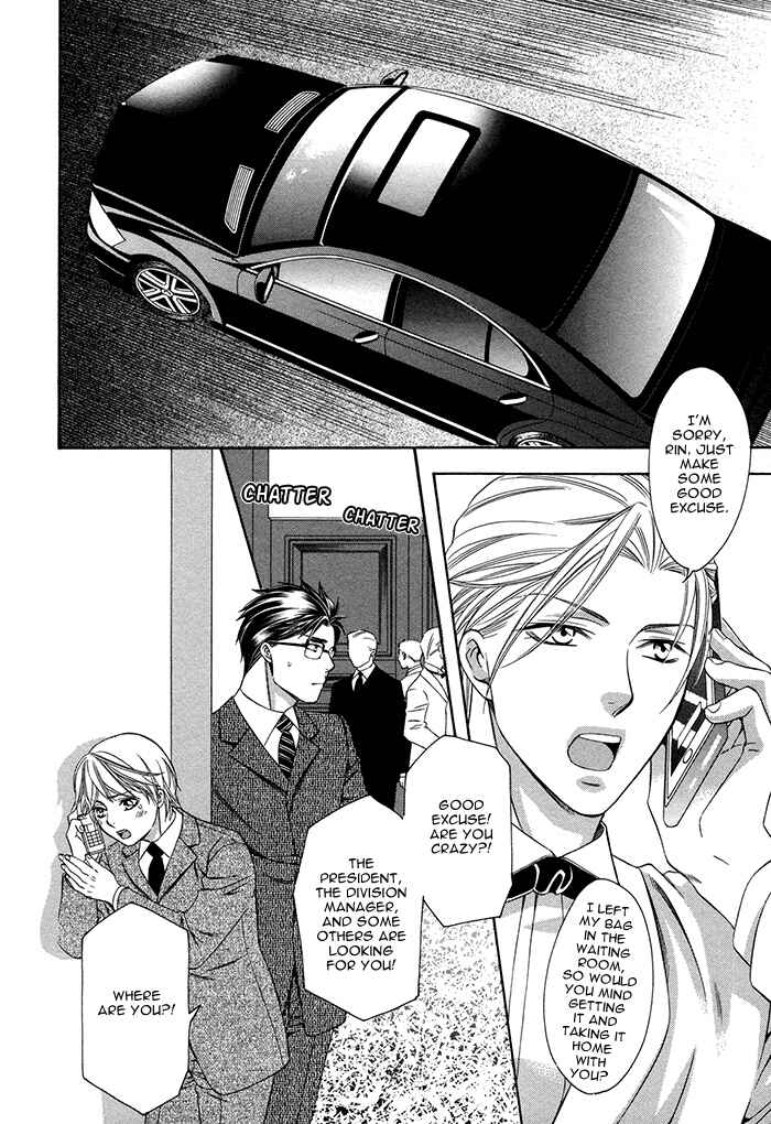 Page 5 Chapter 5 Crossover Love