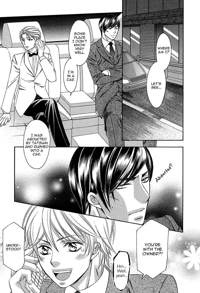 Page 6 Chapter 5 Crossover Love