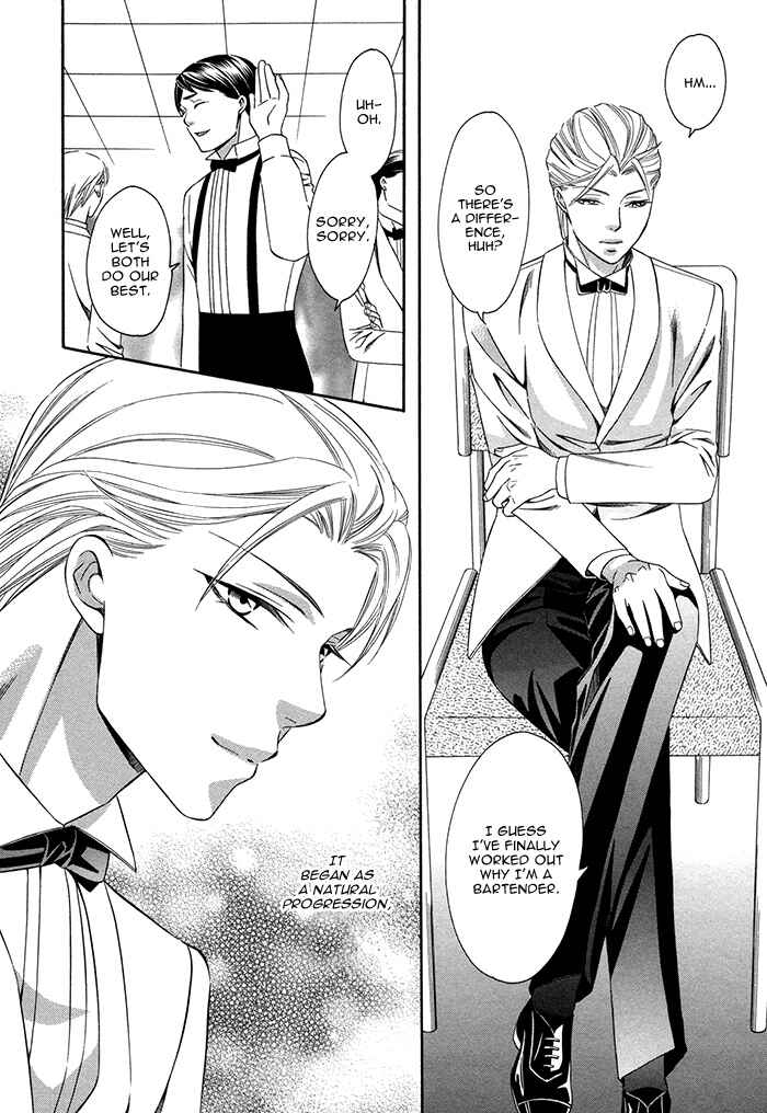 Page 11 Chapter 4 Crossover Love