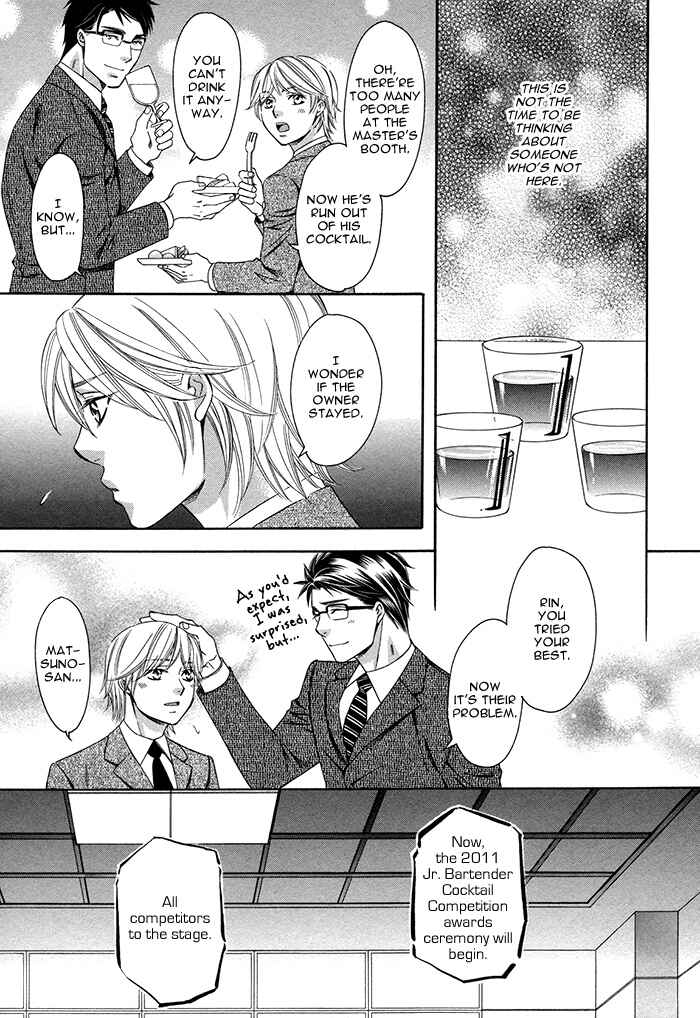 Page 28 Chapter 4 Crossover Love