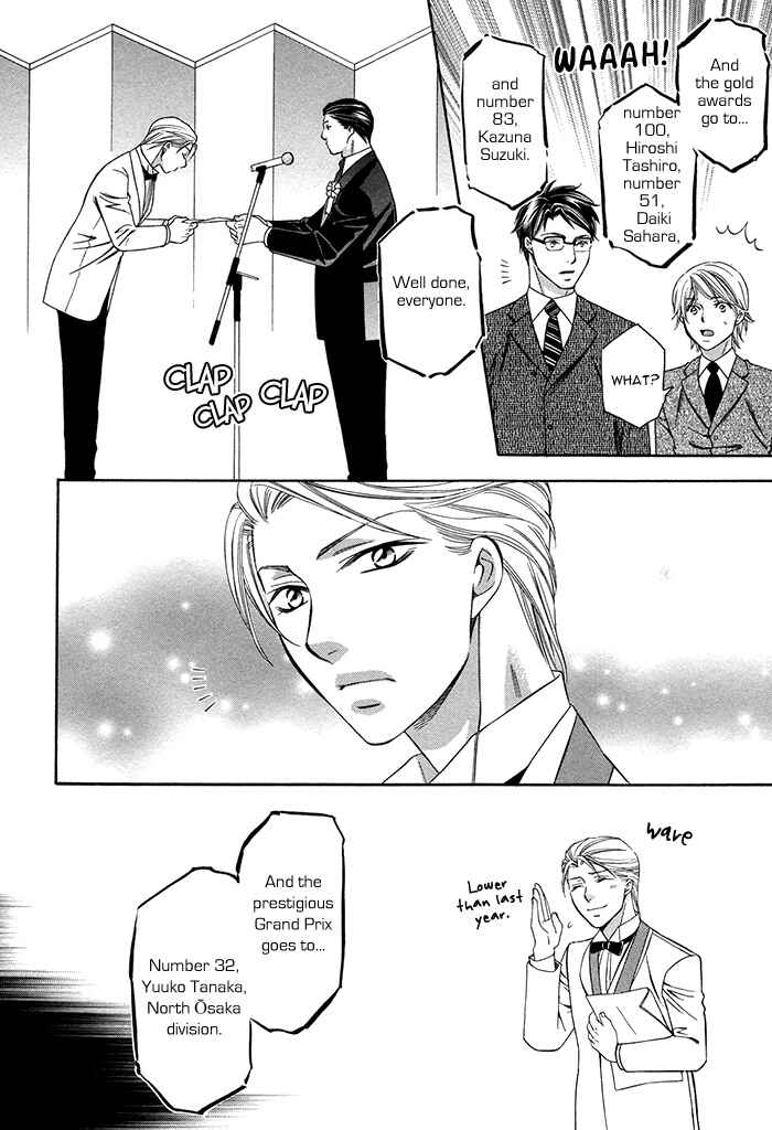 Page 29 Chapter 4 Crossover Love