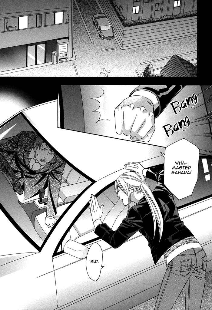 Page 10 Chapter 3 Crossover Love