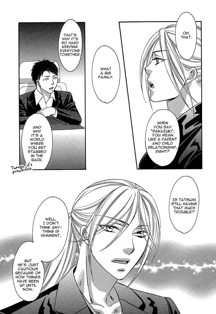 Page 14 Chapter 3 Crossover Love