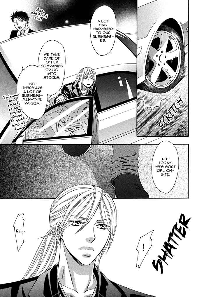 Page 20 Chapter 3 Crossover Love