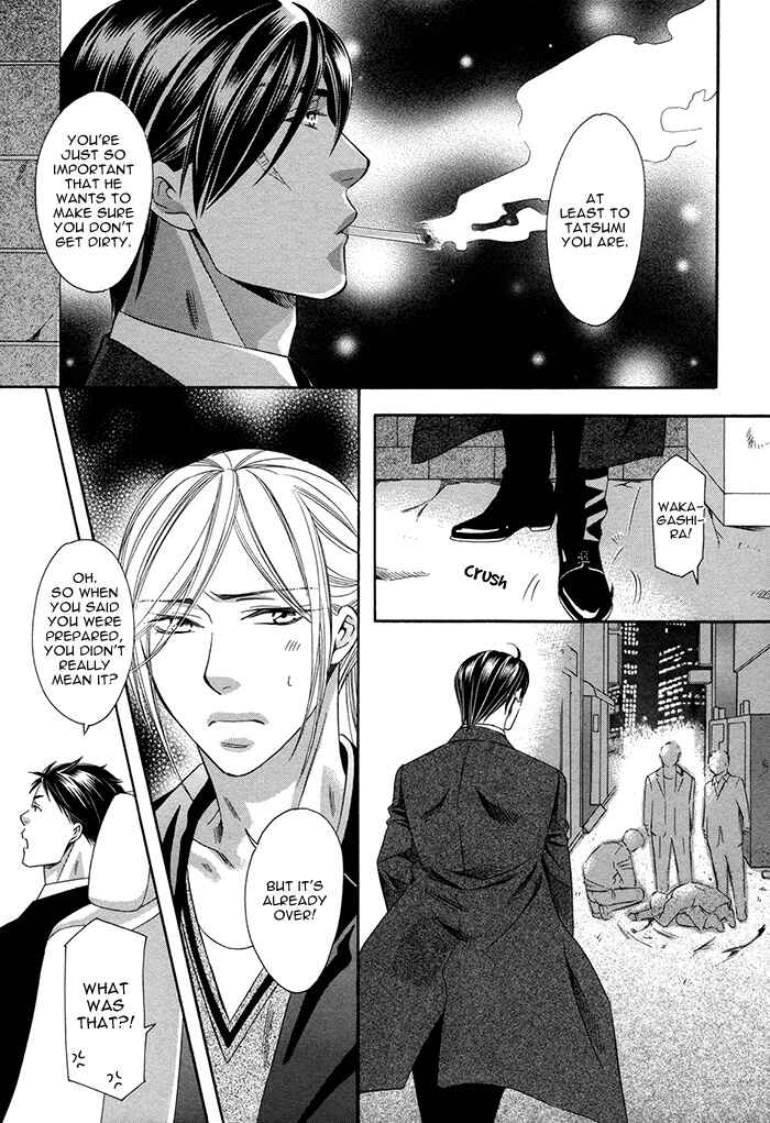 Page 32 Chapter 3 Crossover Love