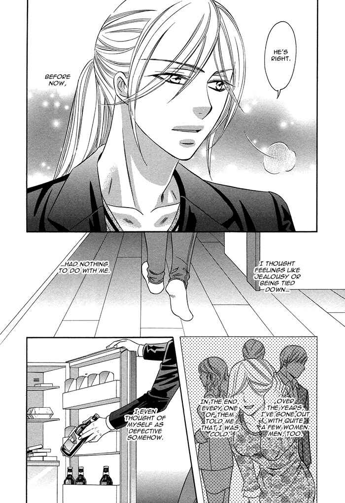 Page 6 Chapter 3 Crossover Love