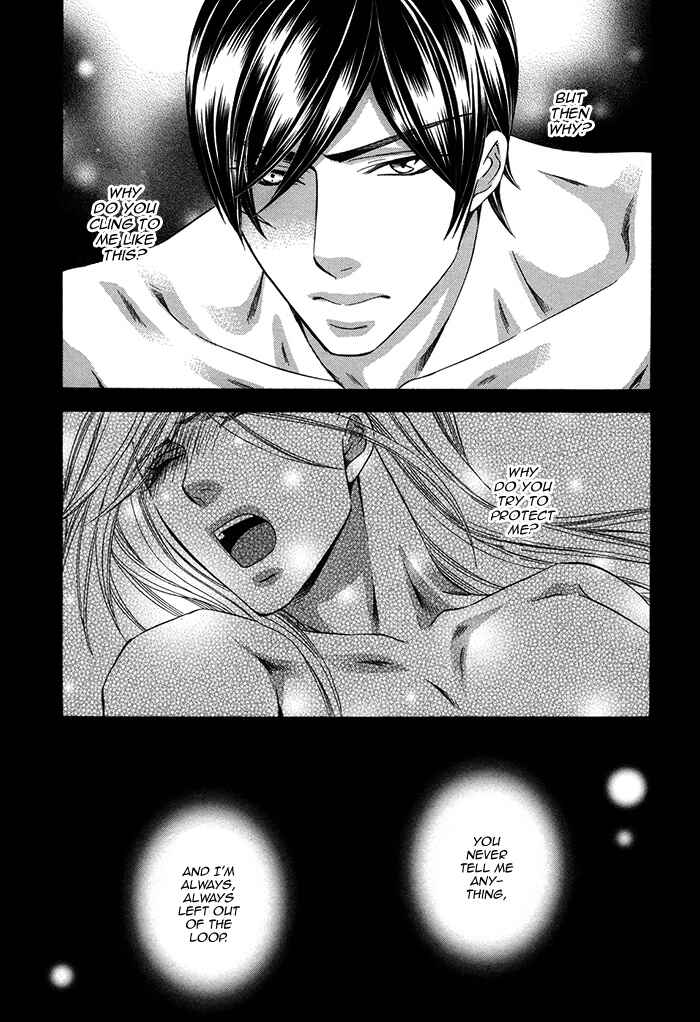 Page 12 Chapter 2 Crossover Love