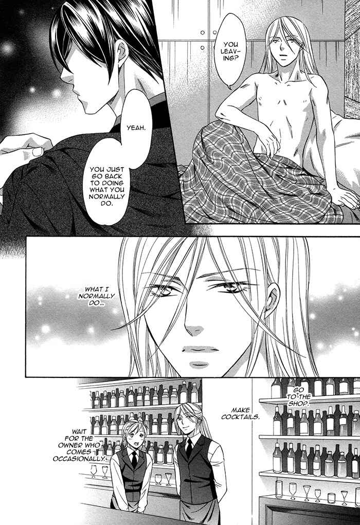 Page 15 Chapter 2 Crossover Love
