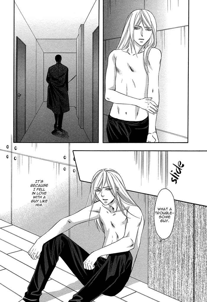 Page 17 Chapter 2 Crossover Love