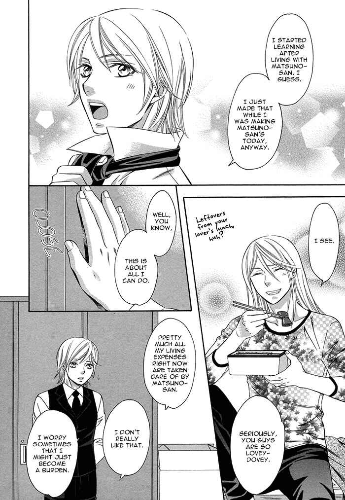 Page 25 Chapter 2 Crossover Love