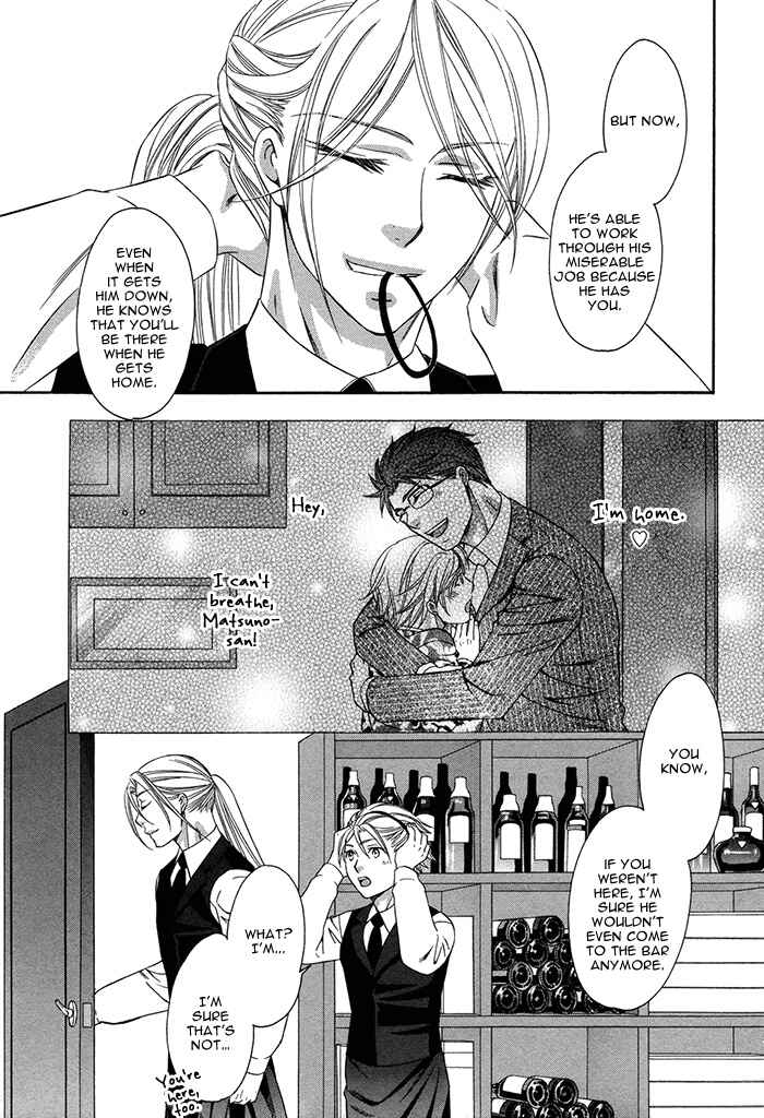 Page 28 Chapter 2 Crossover Love