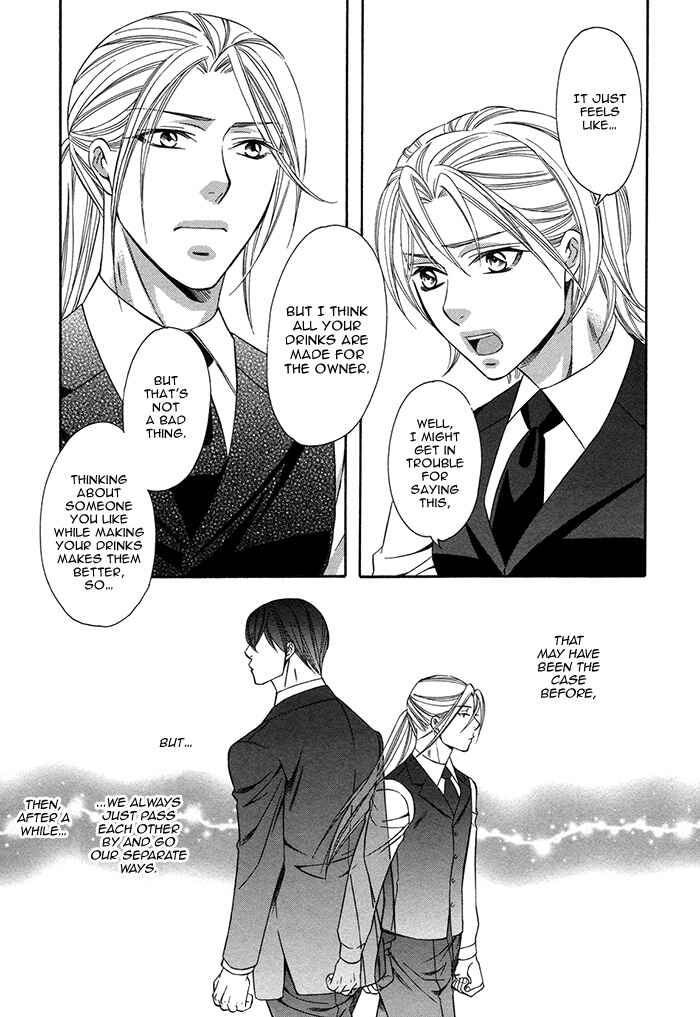 Page 32 Chapter 2 Crossover Love