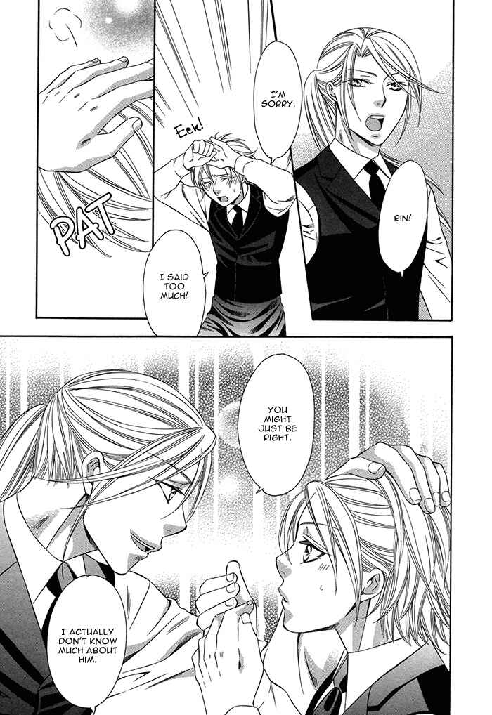 Page 34 Chapter 2 Crossover Love