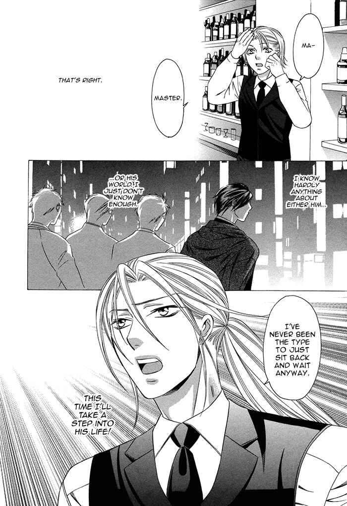 Page 35 Chapter 2 Crossover Love