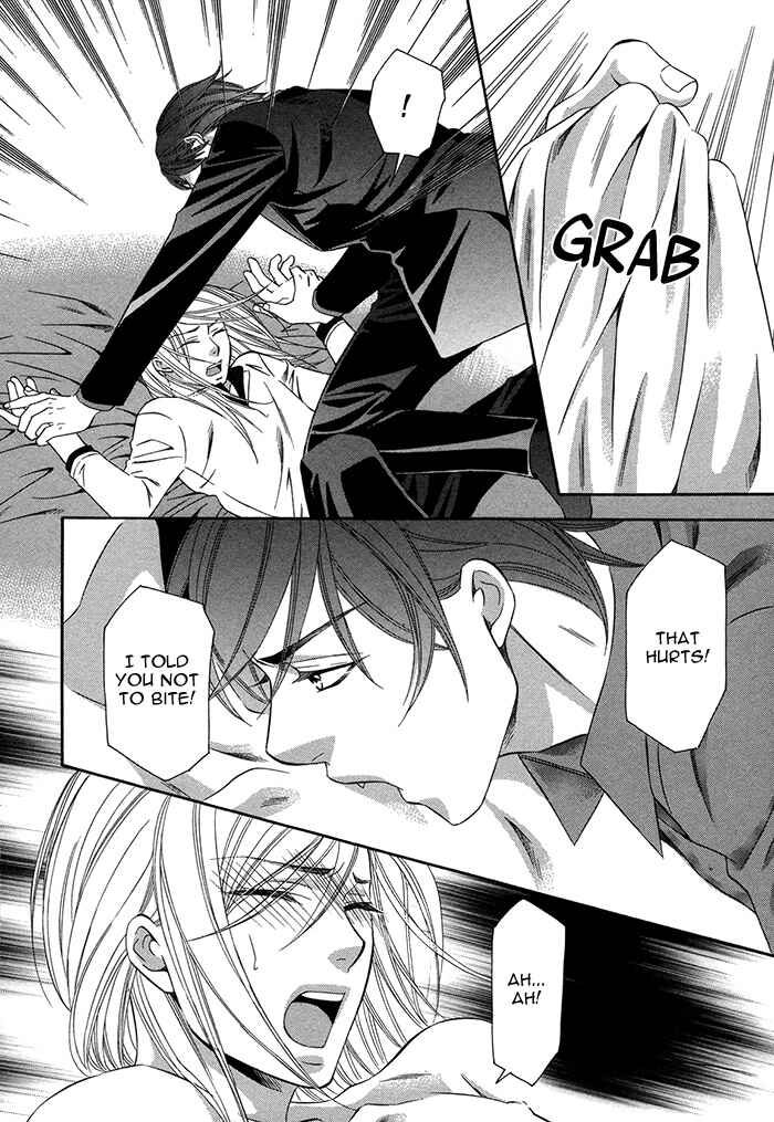 Page 9 Chapter 2 Crossover Love