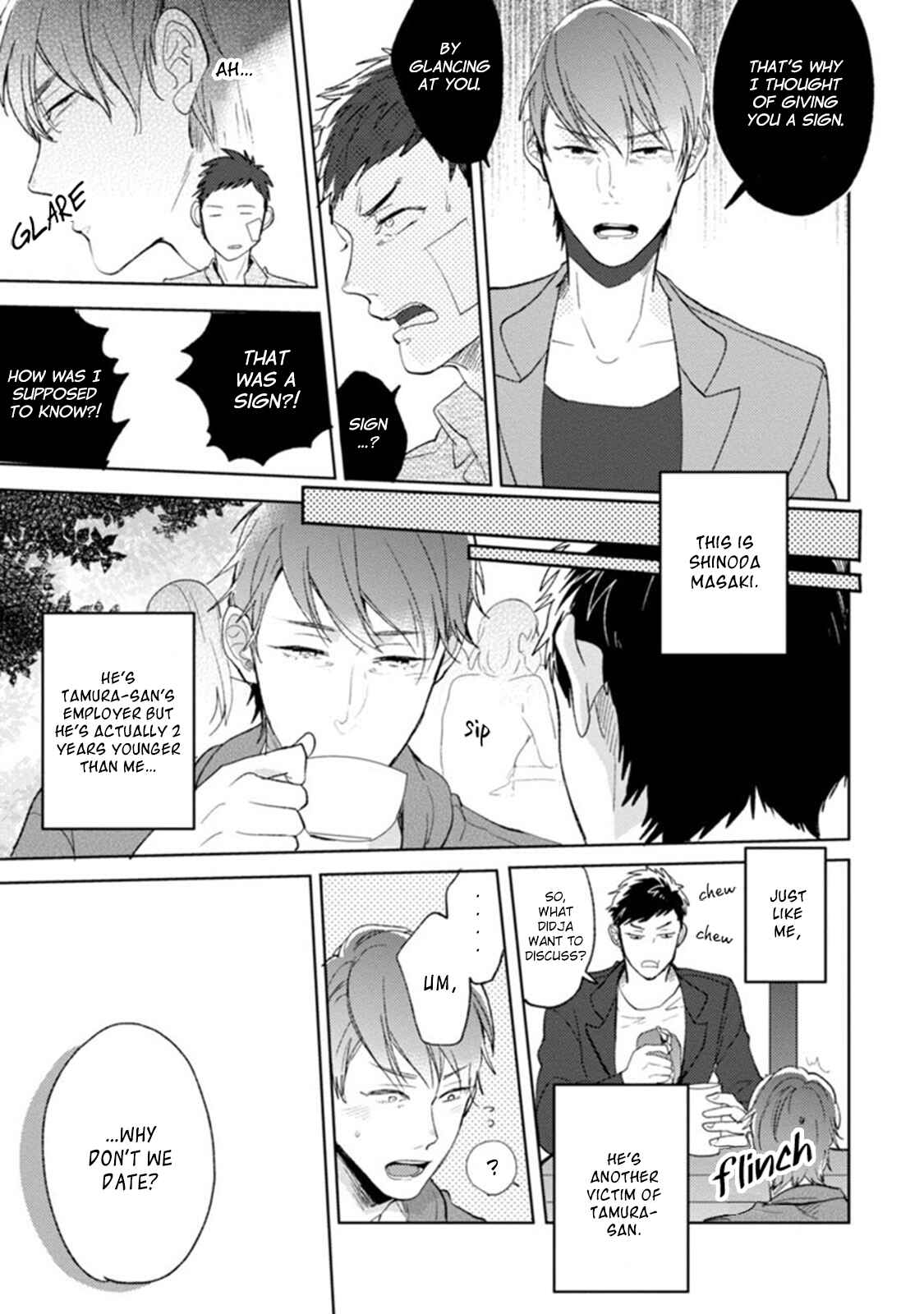 Page 10 Chapter 2 Playboy na Ore ga Onna ni Saremashita!!!