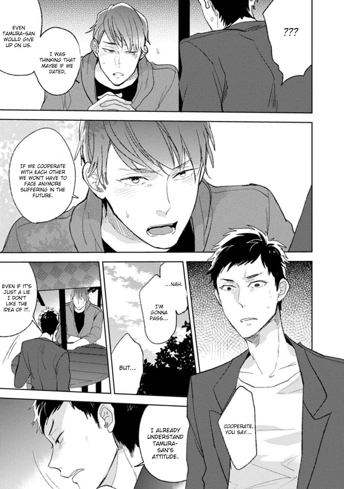 Page 12 Chapter 2 Playboy na Ore ga Onna ni Saremashita!!!