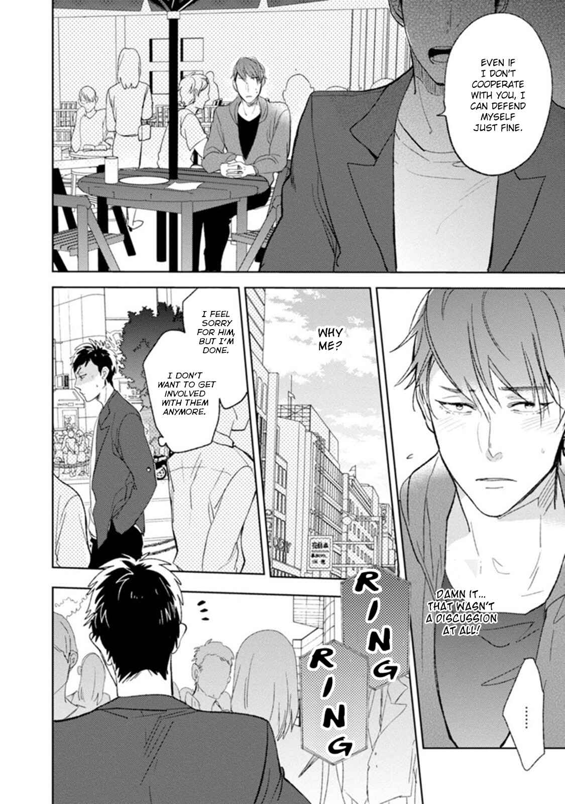 Page 13 Chapter 2 Playboy na Ore ga Onna ni Saremashita!!!