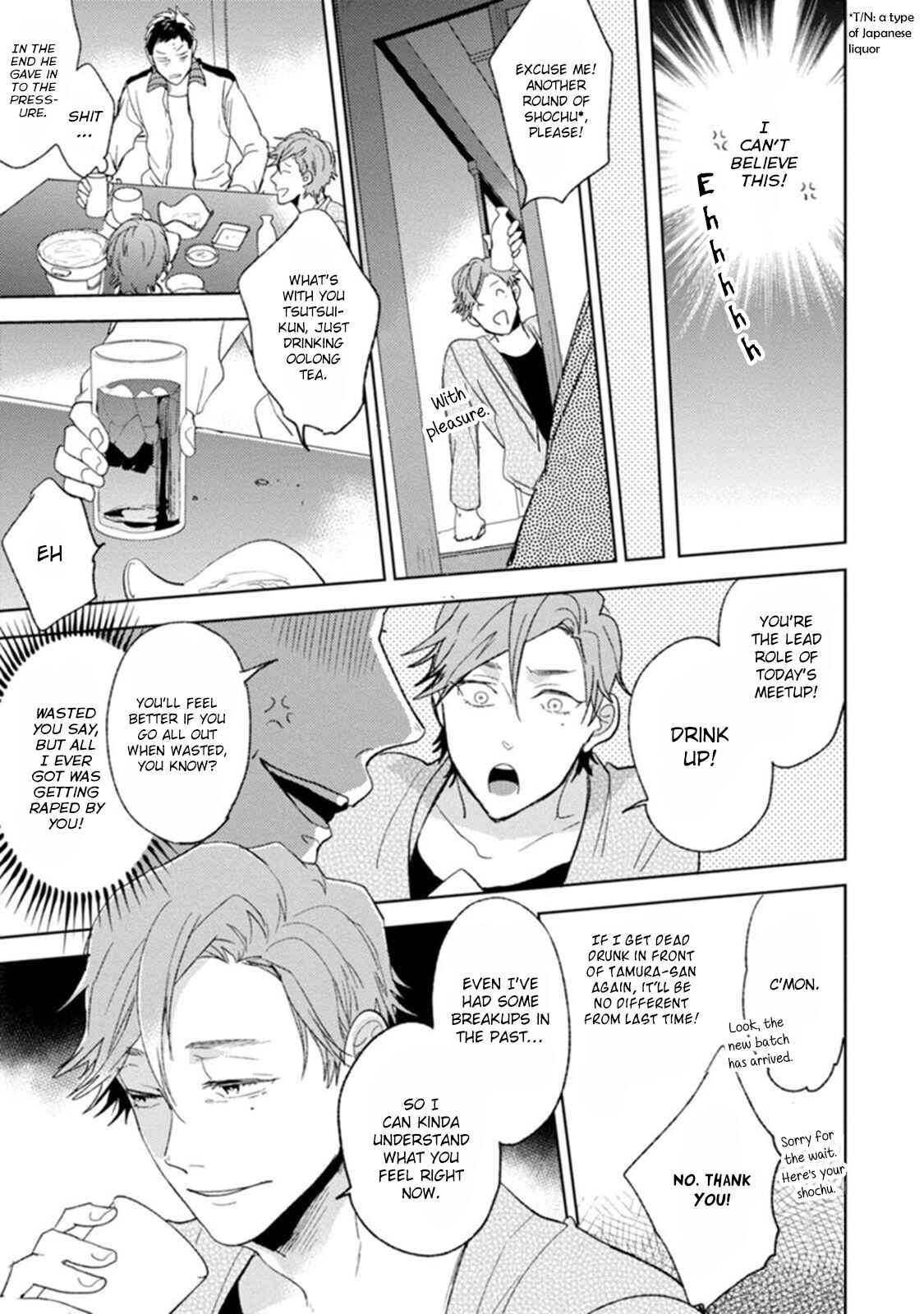 Page 18 Chapter 2 Playboy na Ore ga Onna ni Saremashita!!!