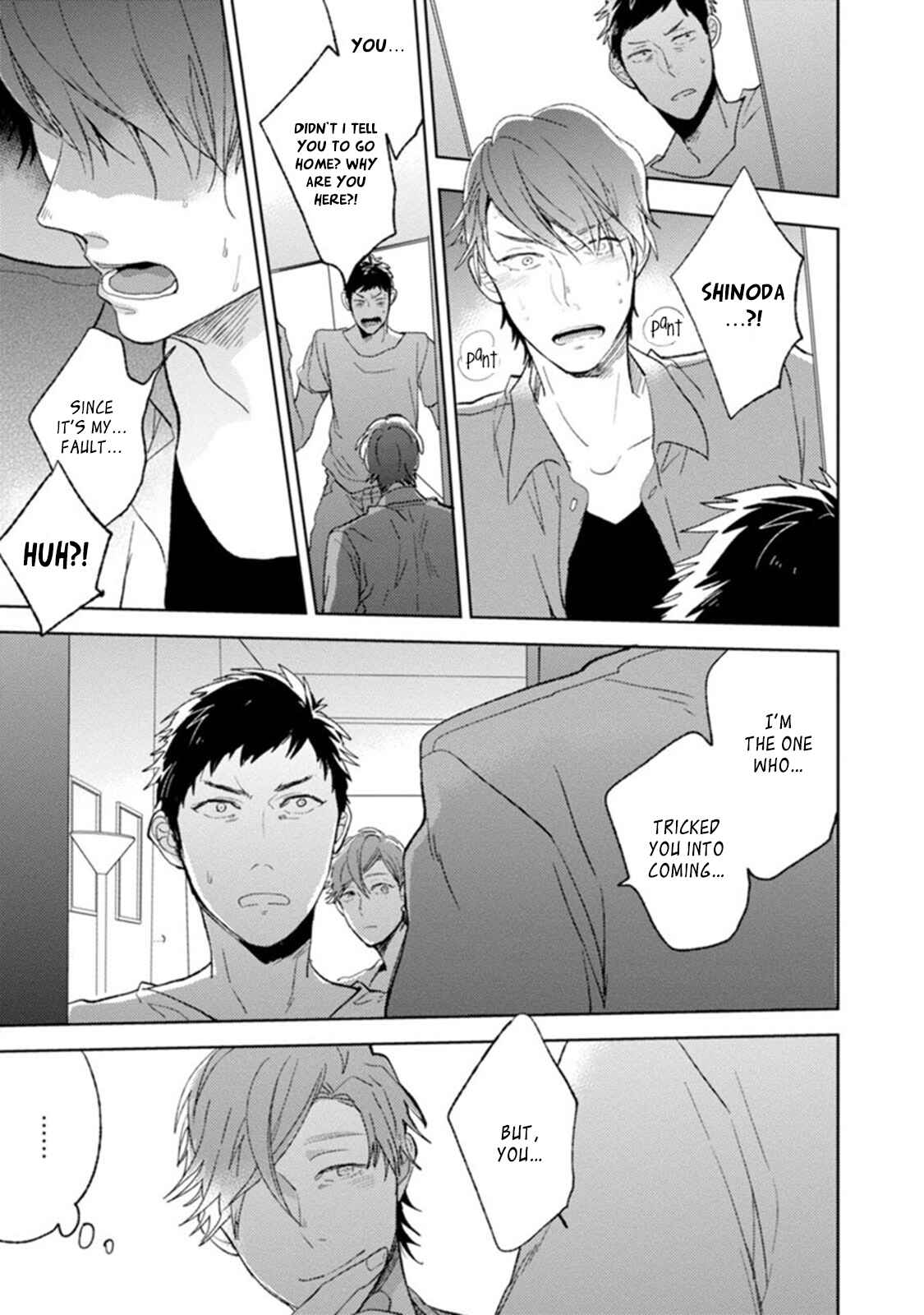 Page 26 Chapter 2 Playboy na Ore ga Onna ni Saremashita!!!