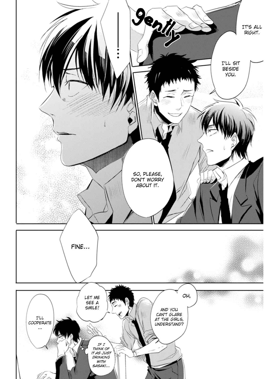 Page 16 Chapter 5 Playboy na Ore ga Onna ni Saremashita!!!