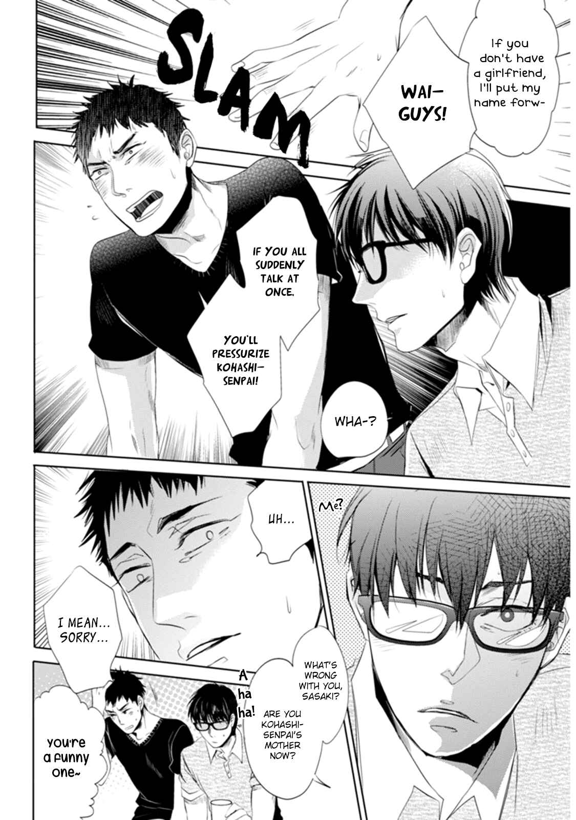 Page 18 Chapter 5 Playboy na Ore ga Onna ni Saremashita!!!