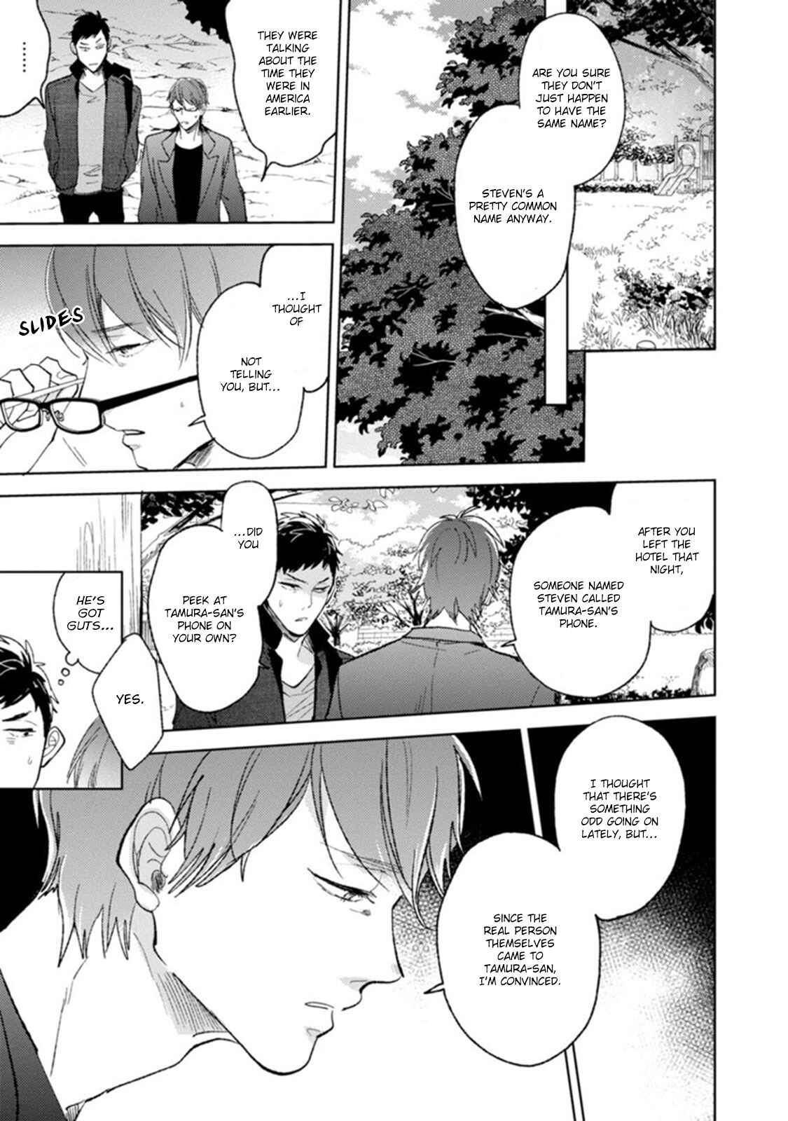 Page 10 Chapter 3 Playboy na Ore ga Onna ni Saremashita!!!