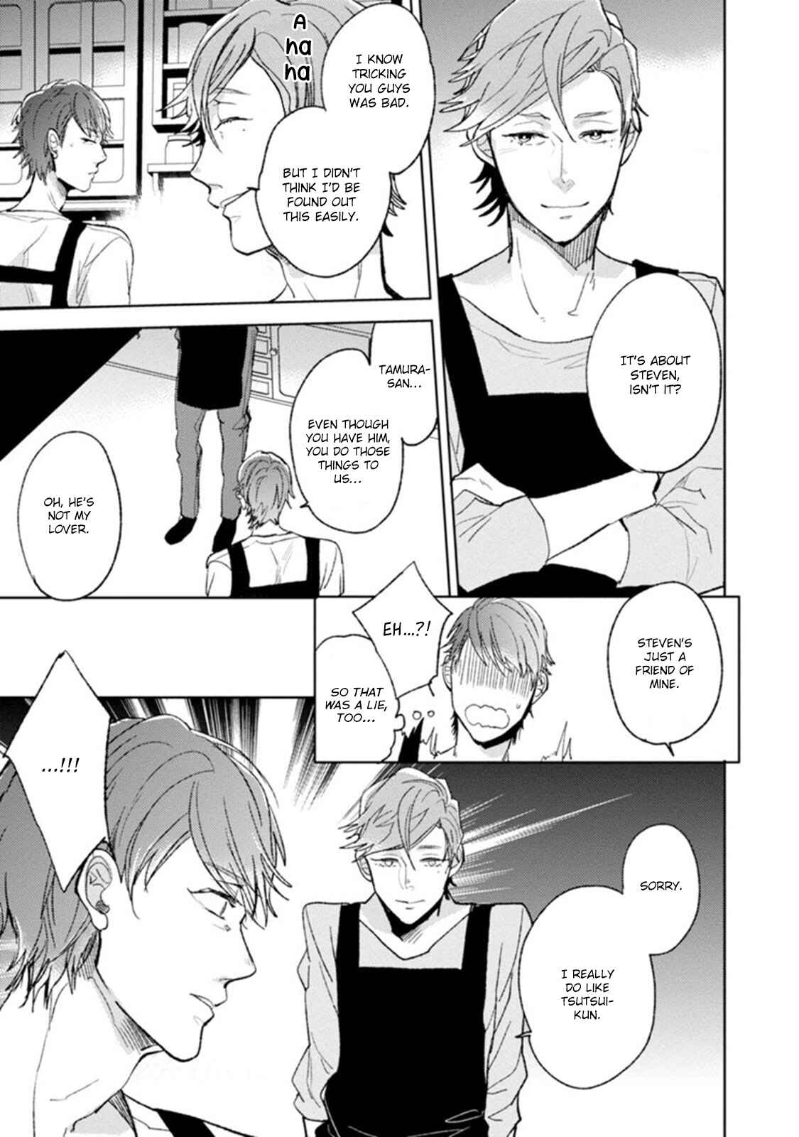 Page 14 Chapter 3 Playboy na Ore ga Onna ni Saremashita!!!