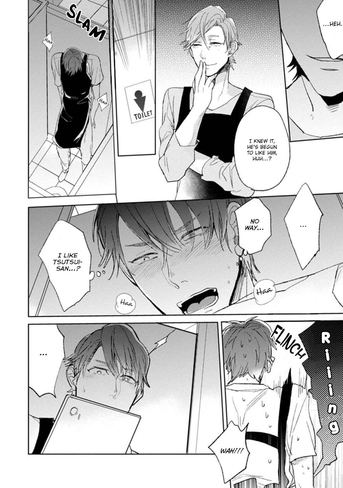 Page 17 Chapter 3 Playboy na Ore ga Onna ni Saremashita!!!