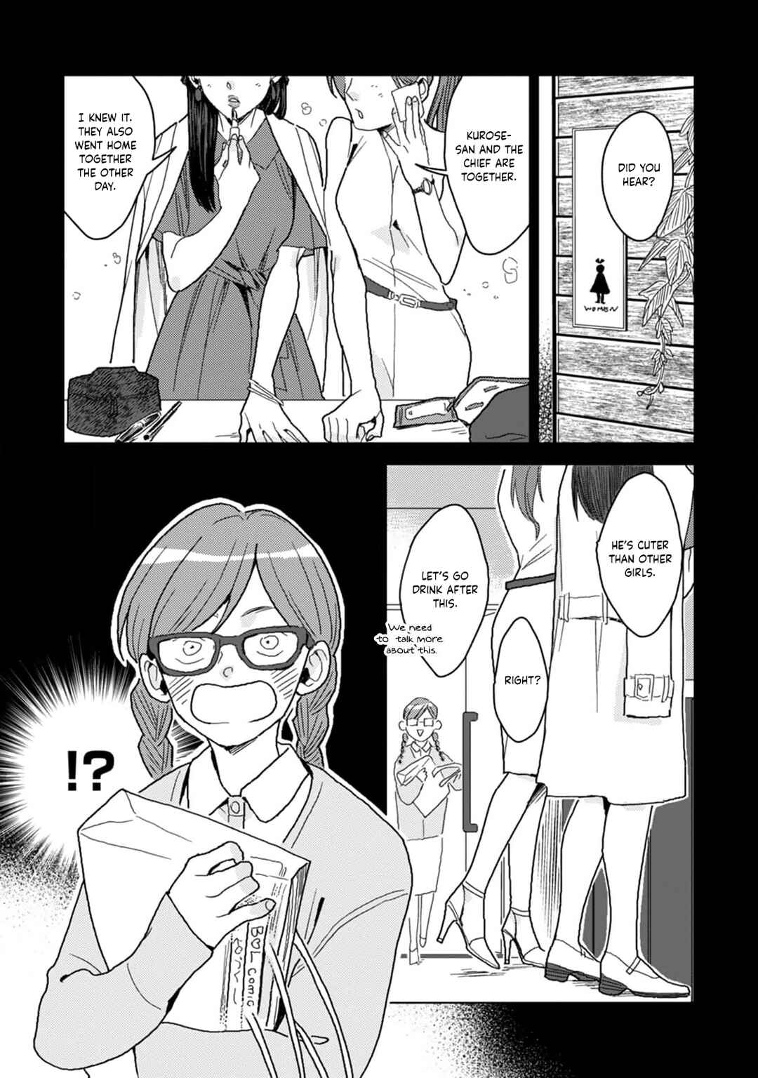 Page 33 Chapter Unknown_b5e0 Period wo Matte