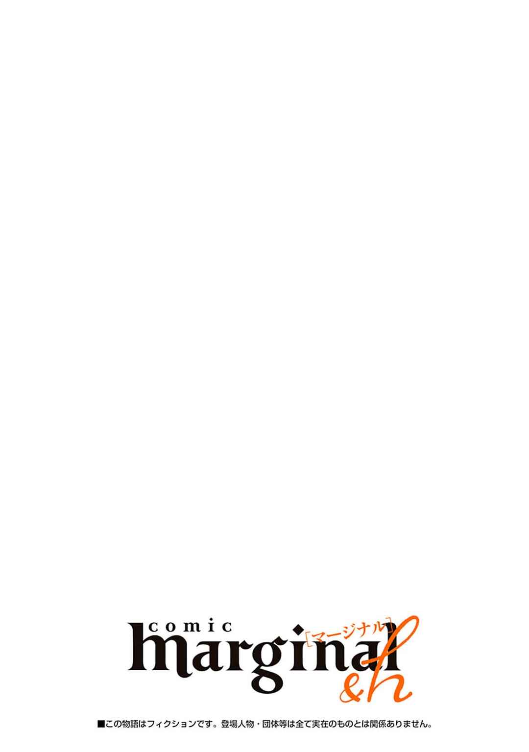 Page 38 Chapter Unknown_b5e0 Period wo Matte