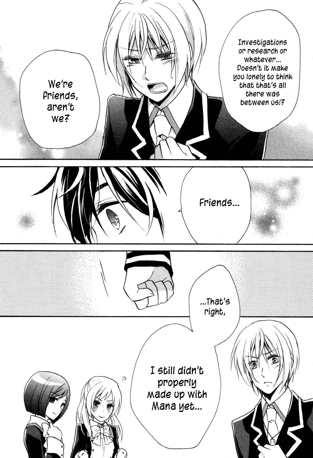 Page 12 Chapter 15 Hiiro Ouji