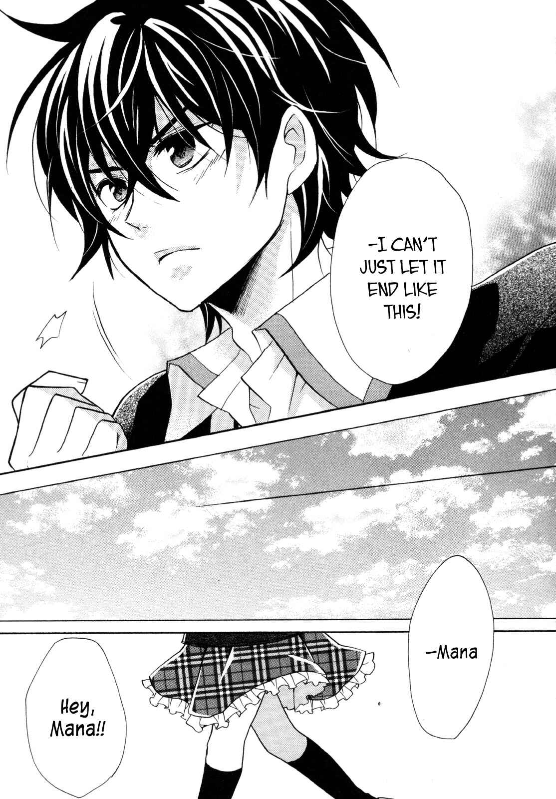 Page 13 Chapter 15 Hiiro Ouji