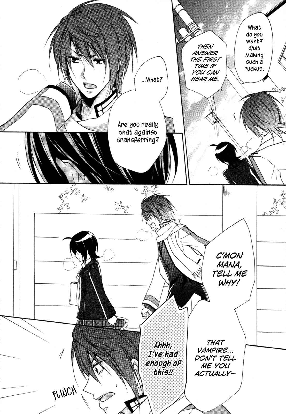Page 14 Chapter 15 Hiiro Ouji