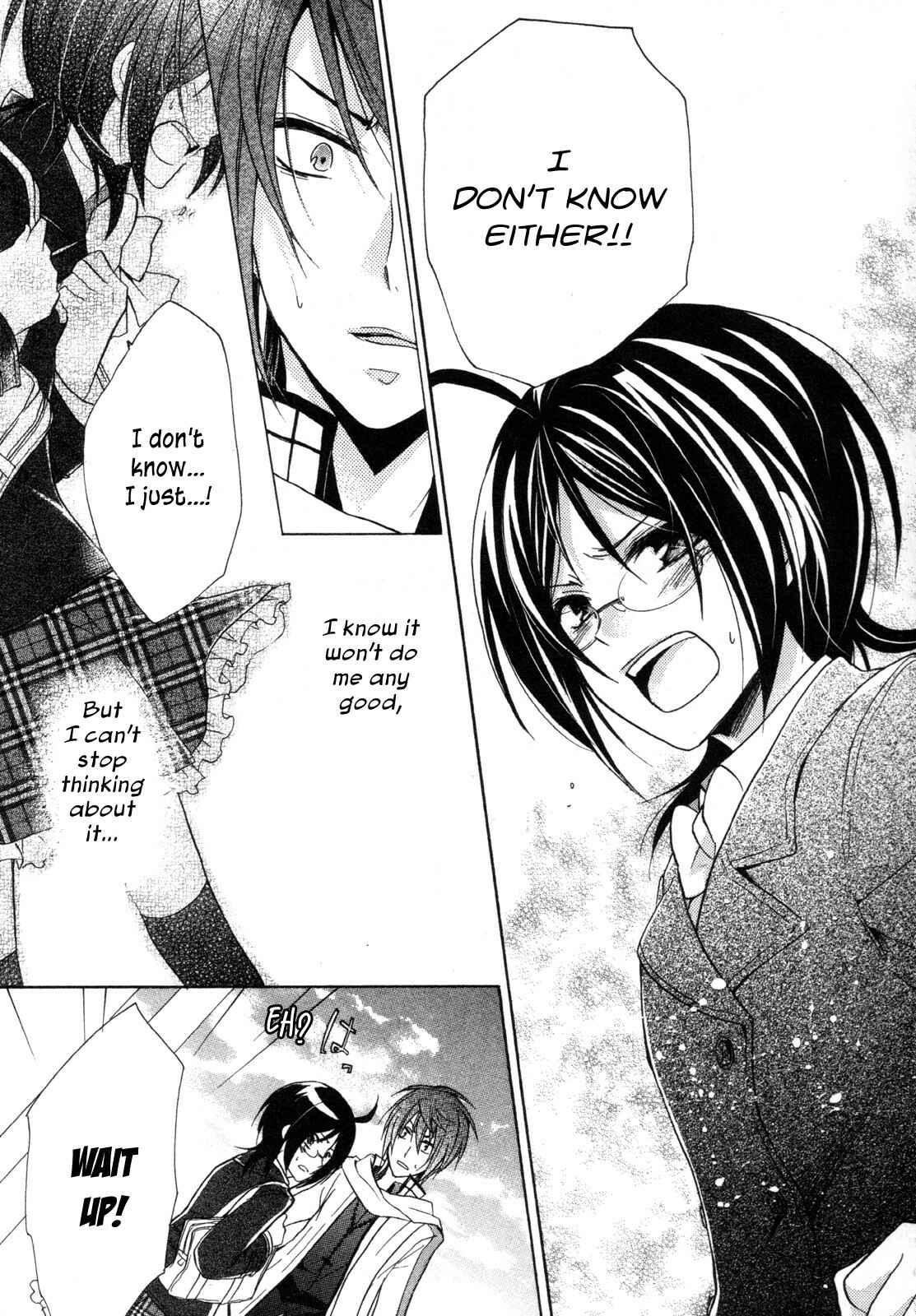 Page 15 Chapter 15 Hiiro Ouji