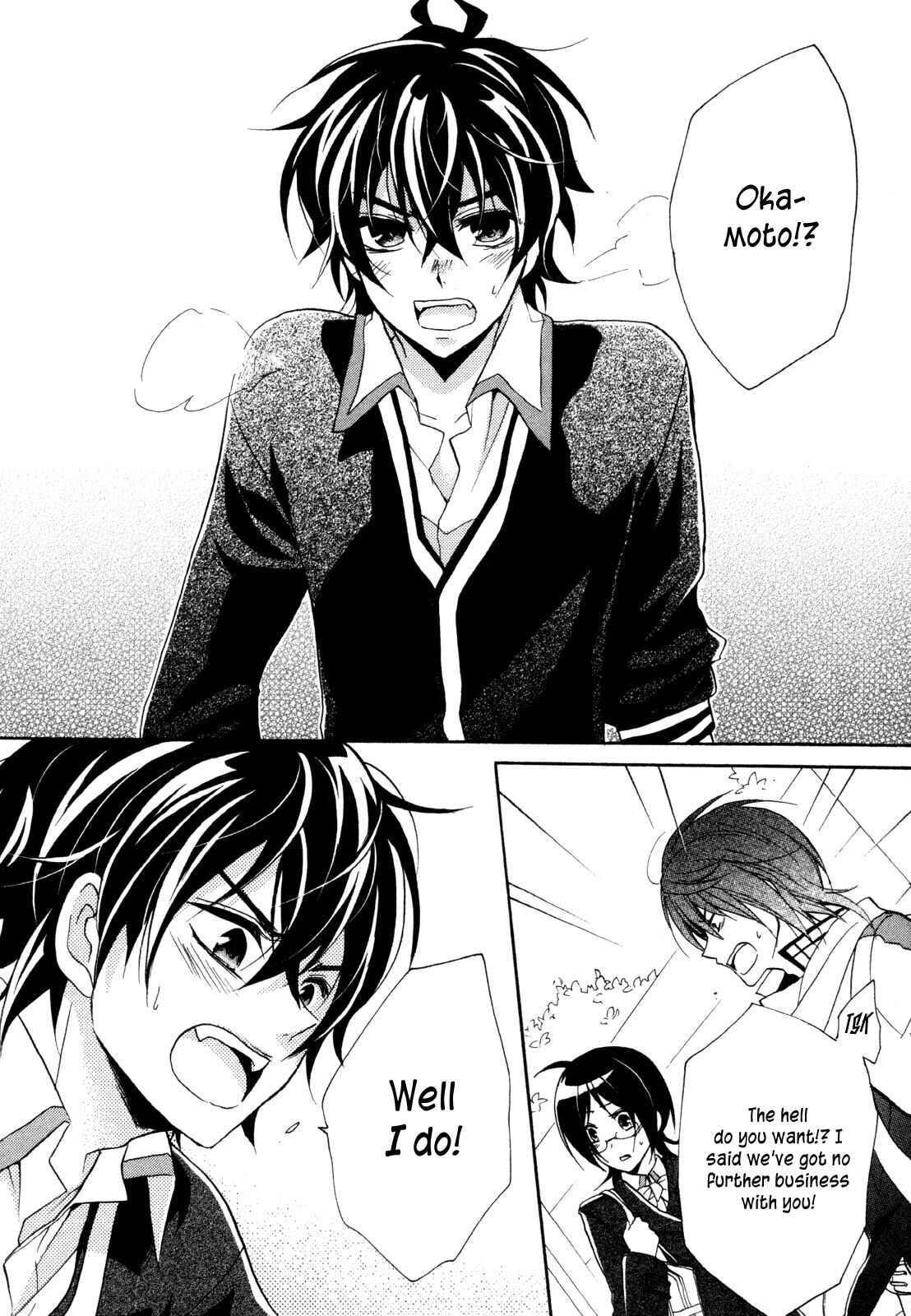 Page 16 Chapter 15 Hiiro Ouji