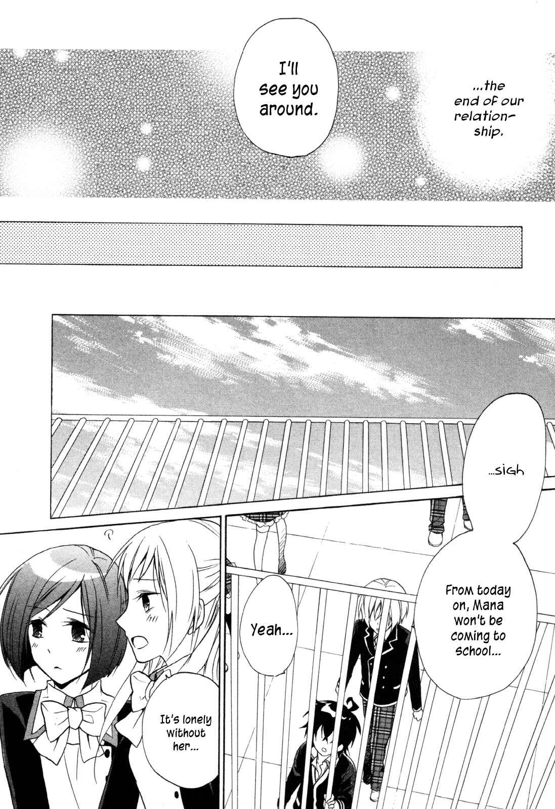 Page 29 Chapter 15 Hiiro Ouji