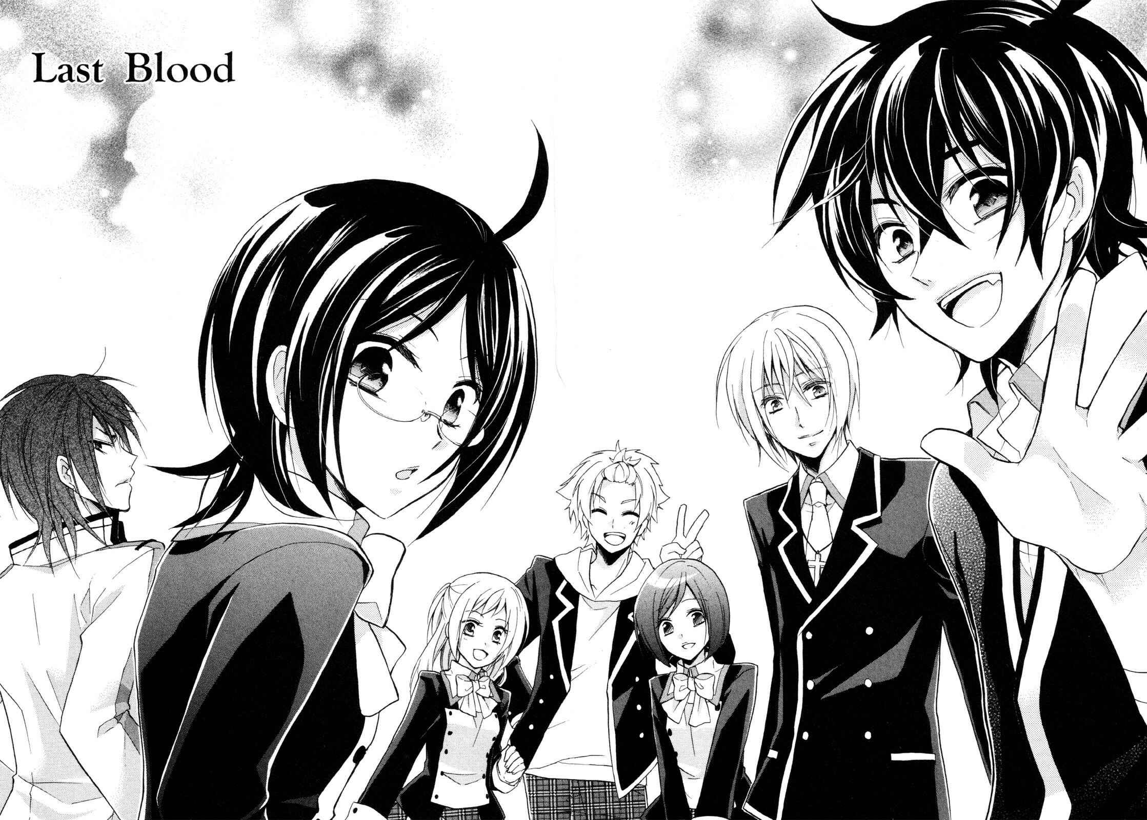 Page 3 Chapter 15 Hiiro Ouji
