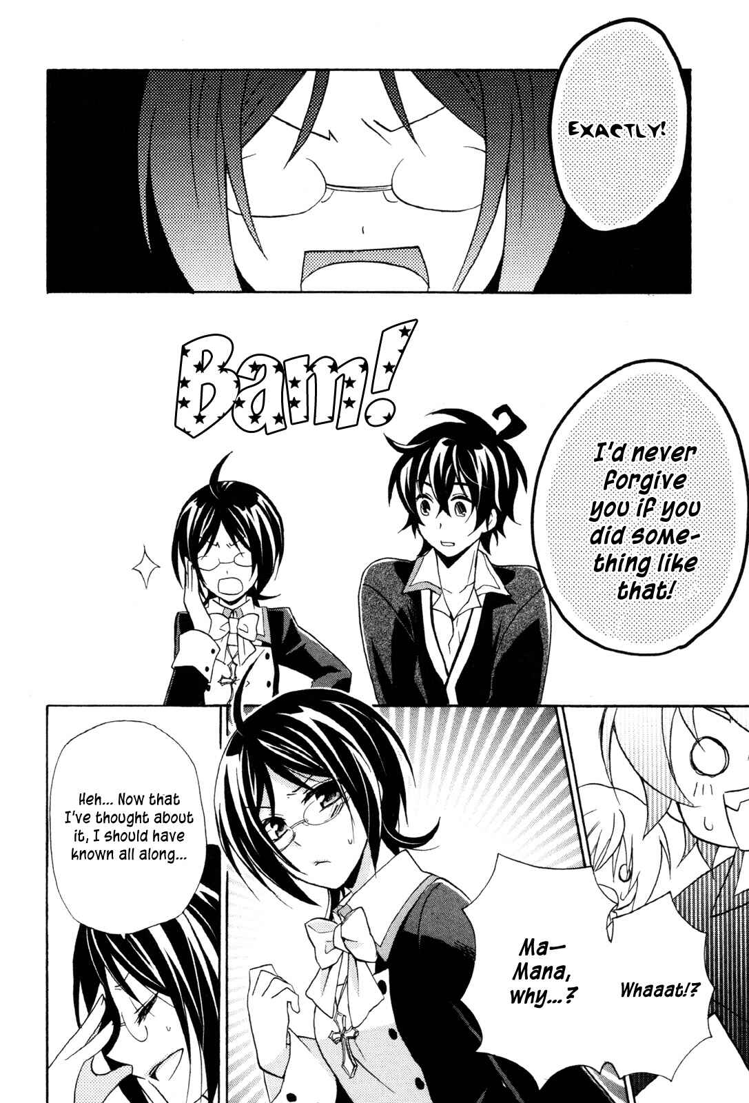 Page 31 Chapter 15 Hiiro Ouji