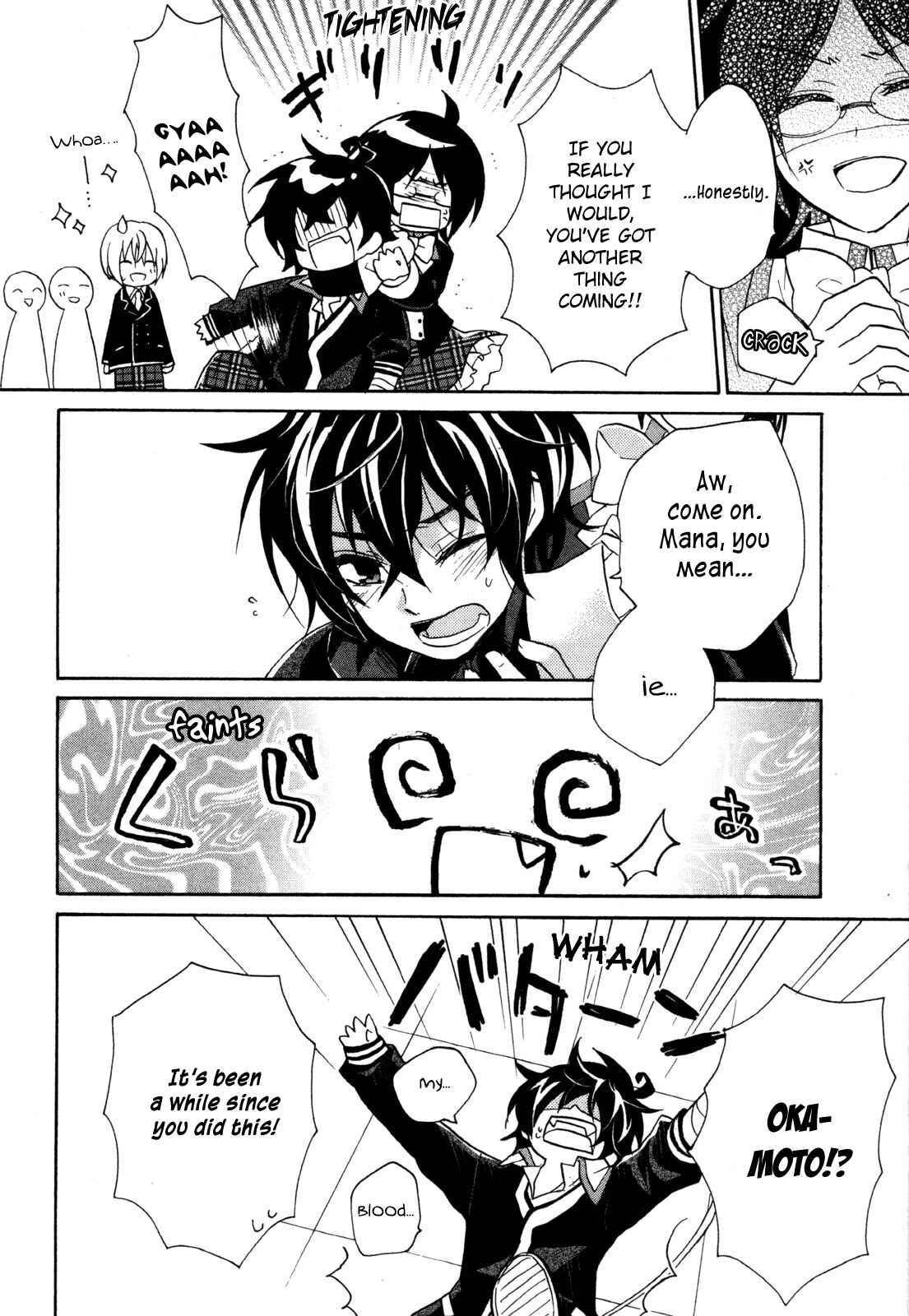 Page 37 Chapter 15 Hiiro Ouji