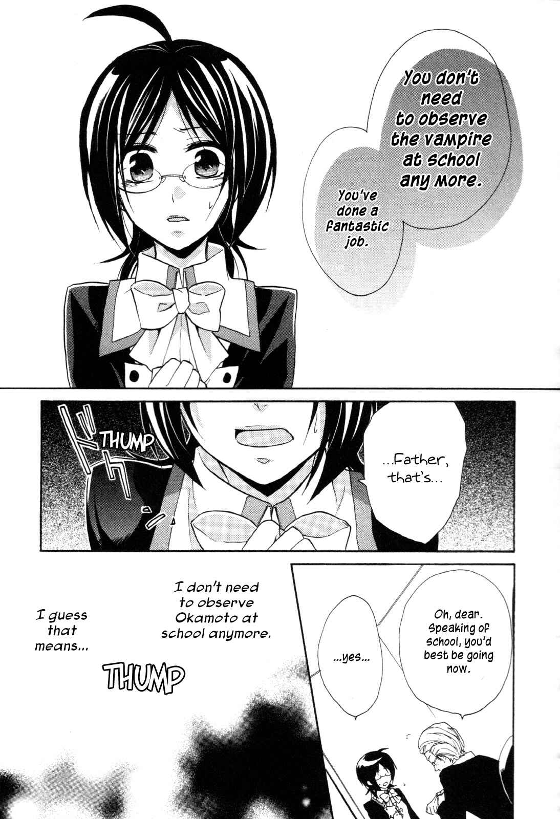 Page 5 Chapter 15 Hiiro Ouji