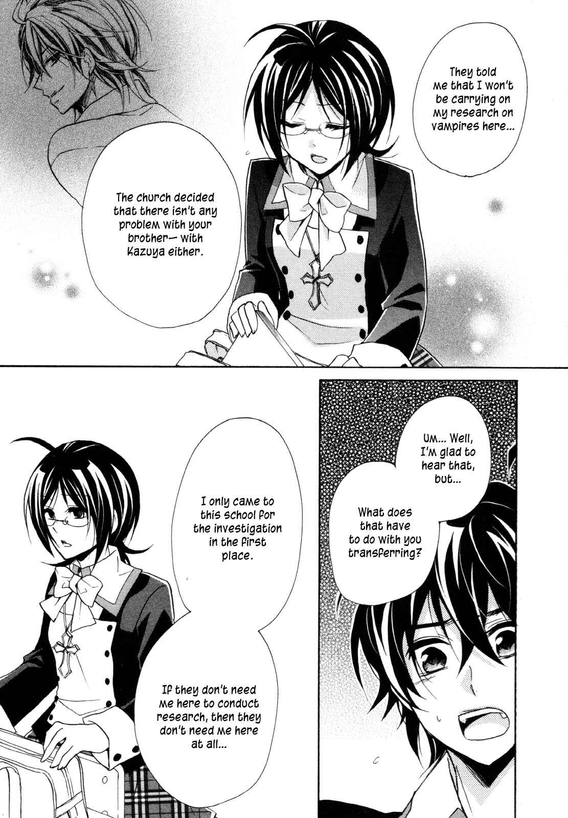 Page 7 Chapter 15 Hiiro Ouji
