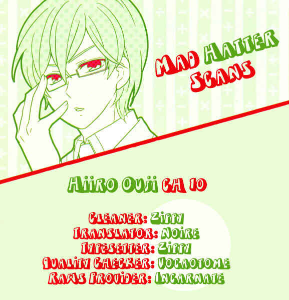 Page 1 Chapter 10 Hiiro Ouji