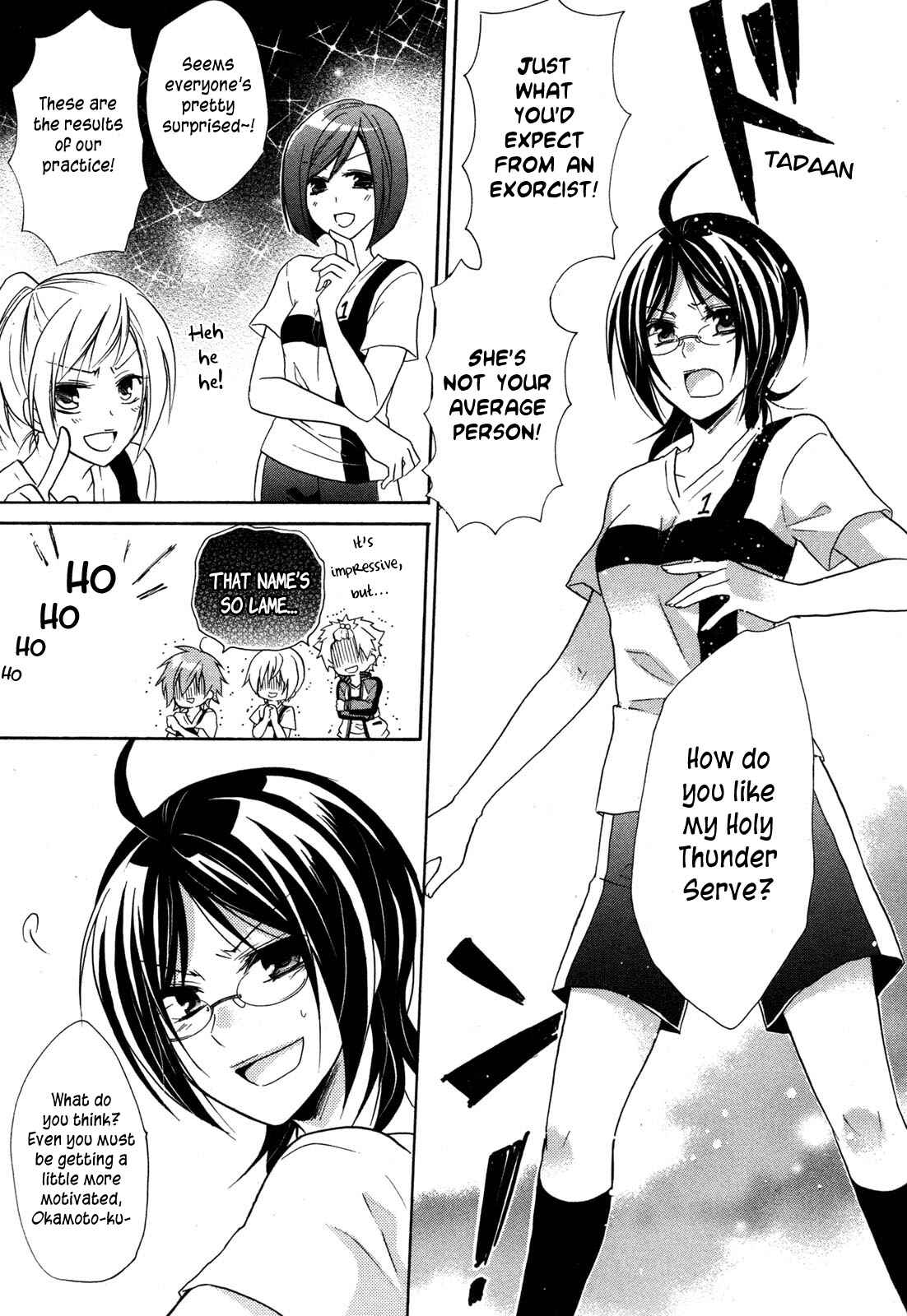 Page 10 Chapter 10 Hiiro Ouji
