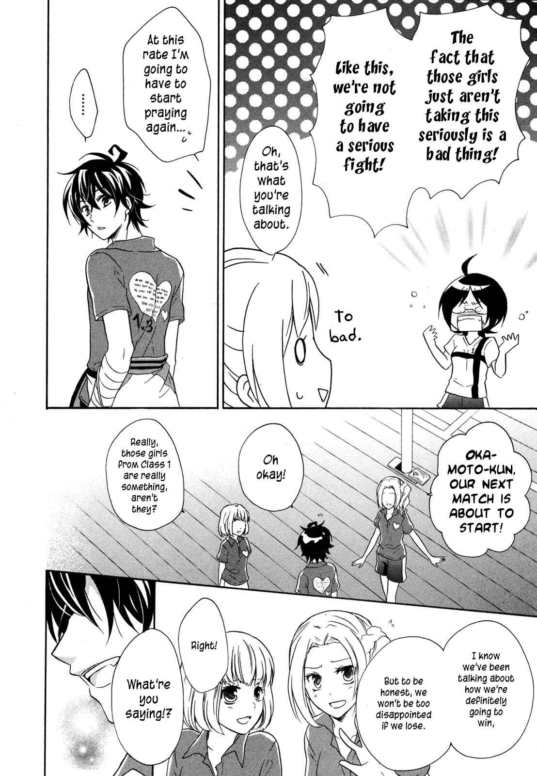 Page 13 Chapter 10 Hiiro Ouji