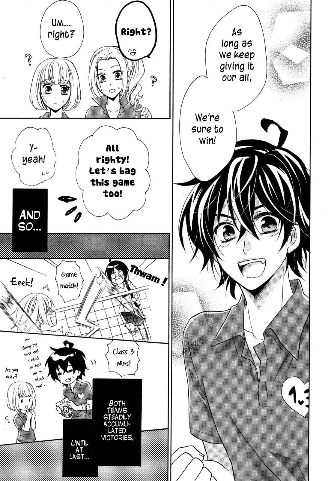 Page 14 Chapter 10 Hiiro Ouji