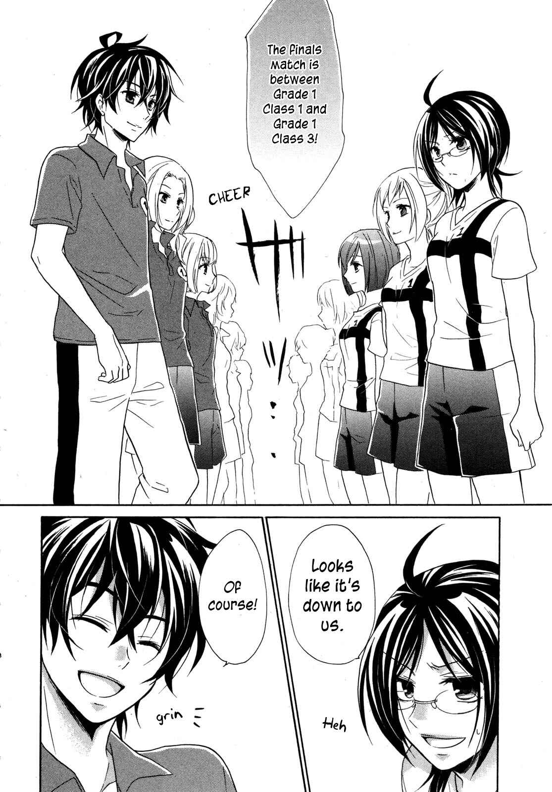 Page 15 Chapter 10 Hiiro Ouji